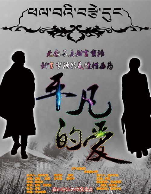 九九年高中毕业证网上能查到吗